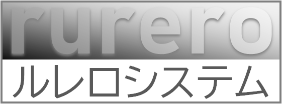 チョコとビスケのDX